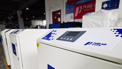 車間煙霧凈化機，各類環(huán)保煙塵凈化設(shè)備執(zhí)信環(huán)保制造。