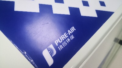 執(zhí)信環(huán)保集塵器，工業(yè)煙塵凈化領(lǐng)域的知名品牌！