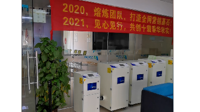 工業(yè)脈沖集塵器-粉塵集塵器-執(zhí)信環(huán)保集塵設備廠家直銷！