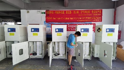 執(zhí)信環(huán)保科技-工業(yè)移動(dòng)式吸塵器-移動(dòng)式煙霧凈化器-品牌廠家！