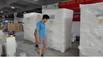 執(zhí)信環(huán)保-煙霧凈化器-移動式煙霧凈化器-10年行業(yè)制造經驗！