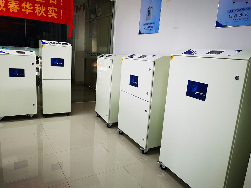移動(dòng)式煙霧凈化器