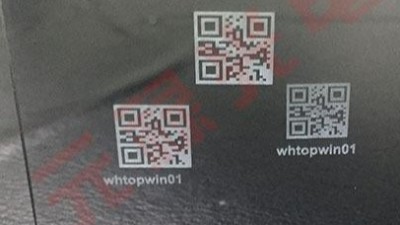 激光打標行業(yè)趨勢，執(zhí)信環(huán)保激光打標煙霧過濾器！