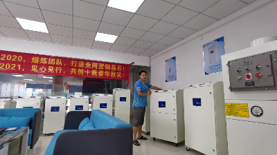 執信環保-工業車間集塵器-車間集塵器-移動式集塵器設備制造！