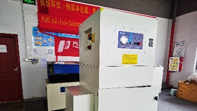 執信環保-煙霧凈化器-激光雕刻煙霧凈化器-多年行業研發制造！